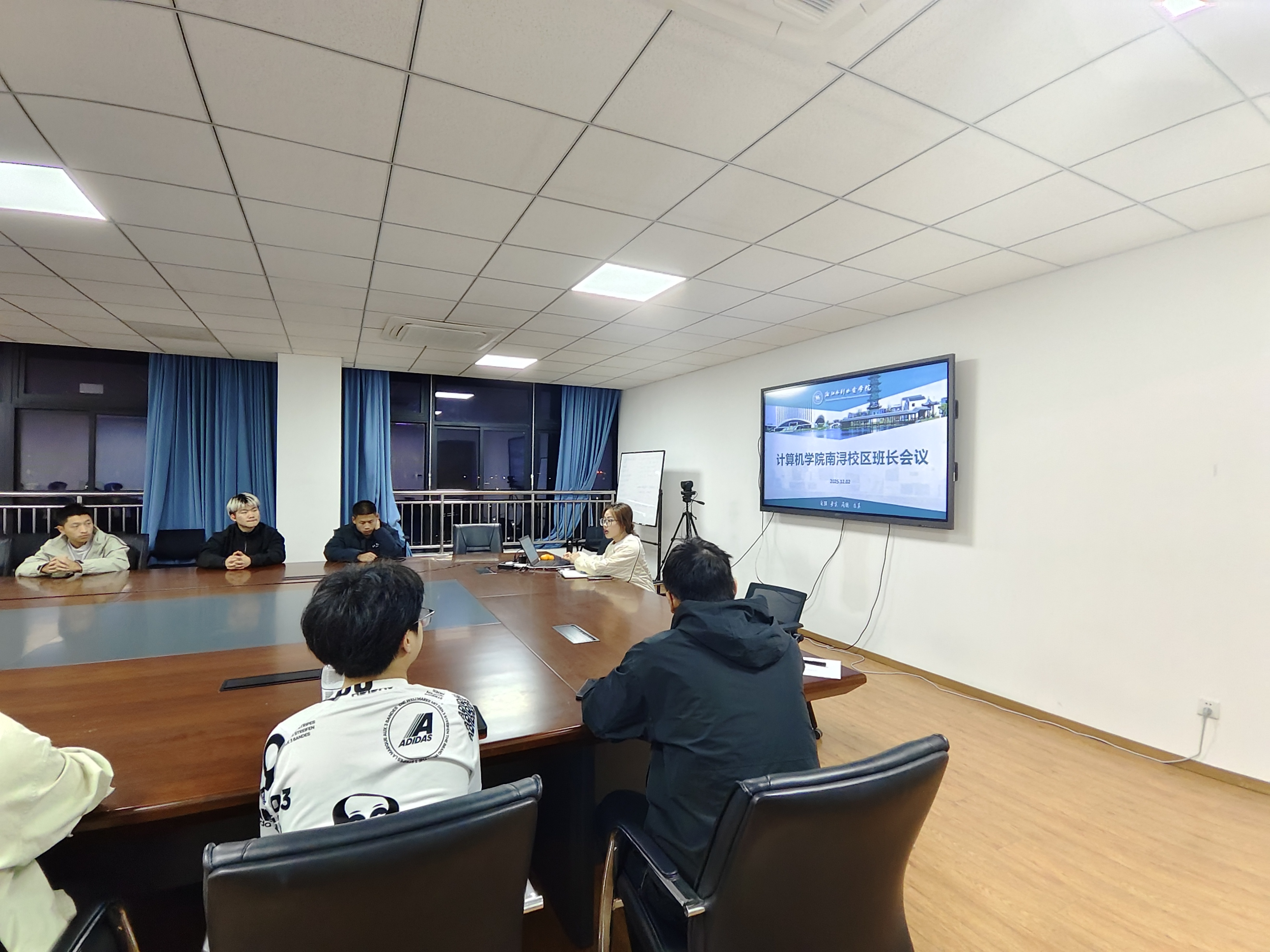 班长工作会议.jpg