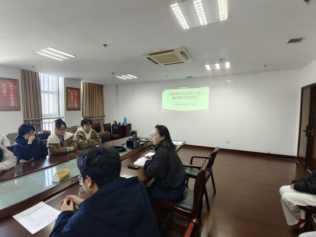 微信图片_20251126135934_715_98.jpg