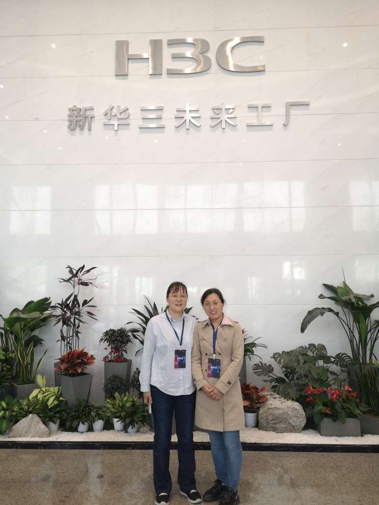 新华三.jpg