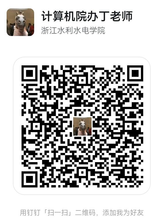 QQ截图20250909105414.jpg
